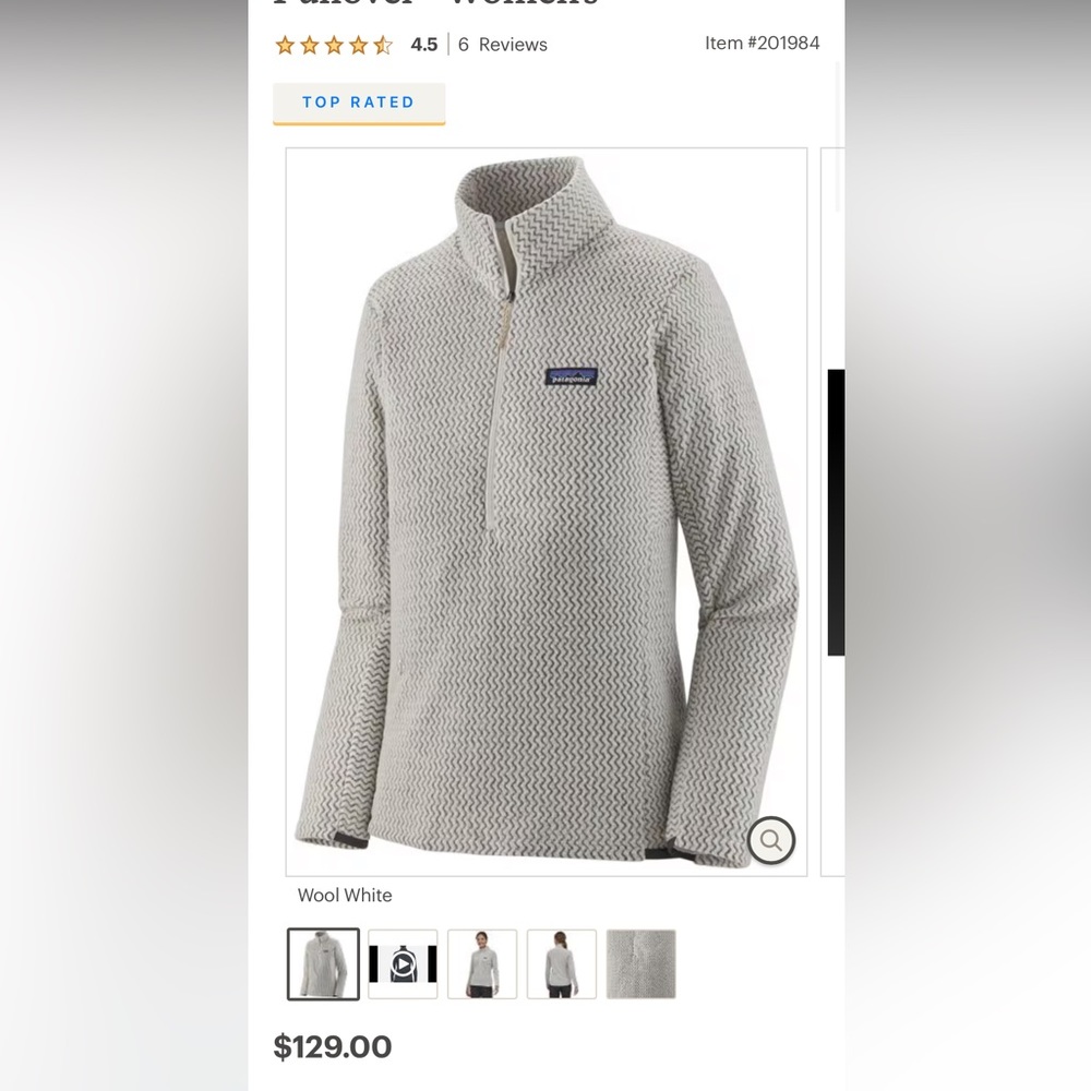 Patagonia Women’s R1 Air Zip-Neck XS NWT
